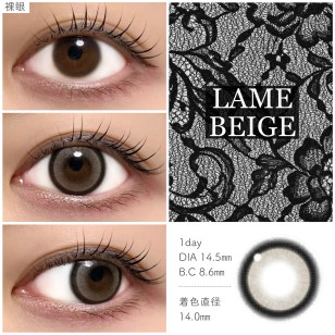 [預訂7-10天]Secret CandyMagic 1day Lame Beige シークレットキャンディーマジックワンデー ラメベージュ